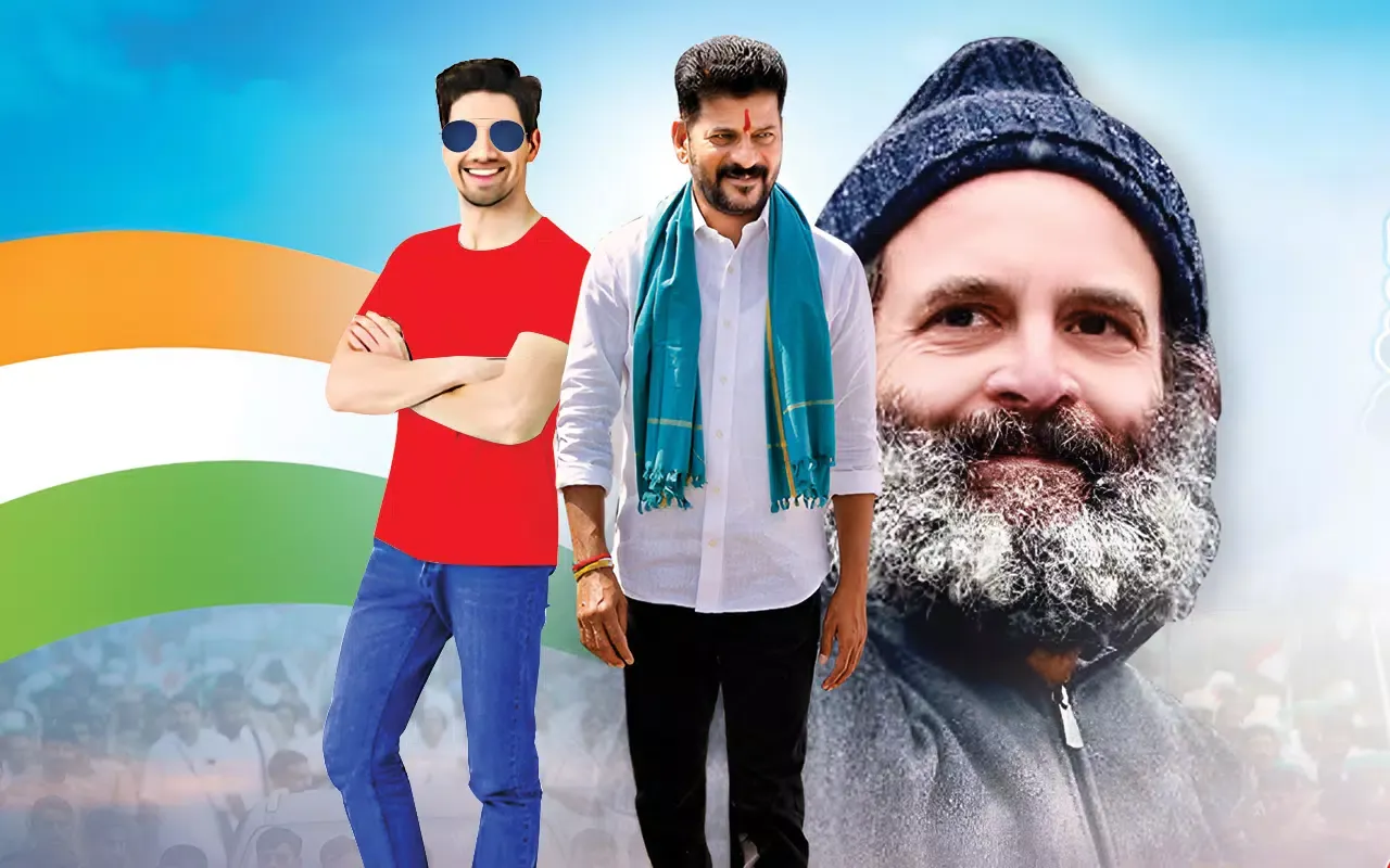 Revanth reddy photo frame edit سکرین شاٹس