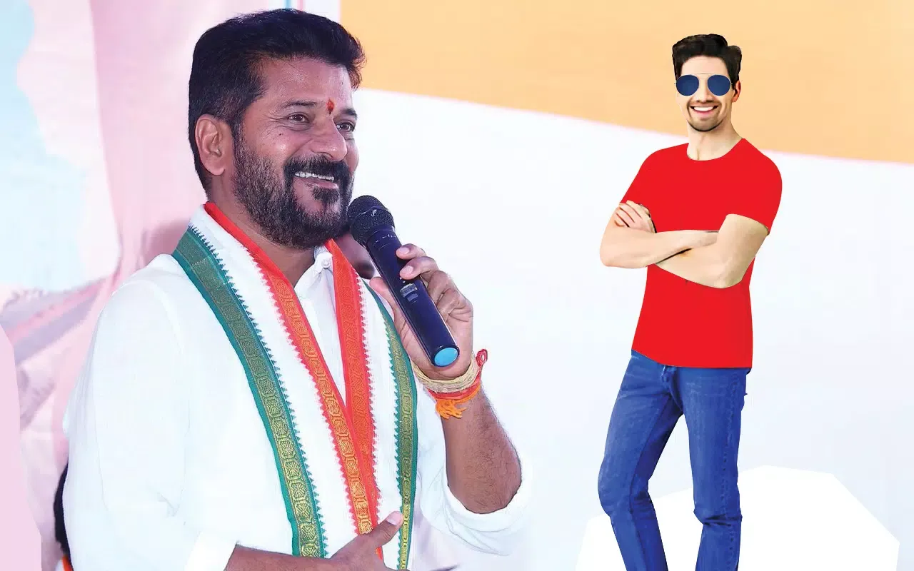 Revanth reddy photo frame edit سکرین شاٹس