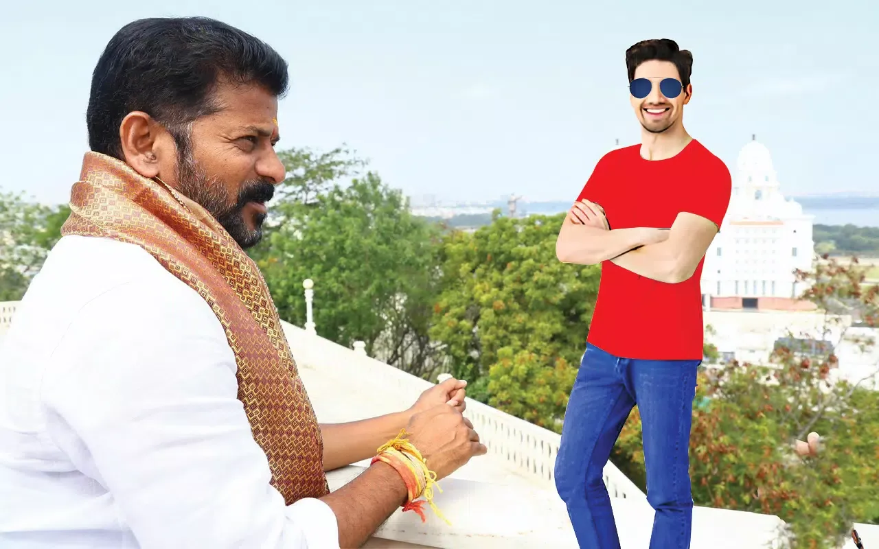 Revanth reddy photo frame edit سکرین شاٹس