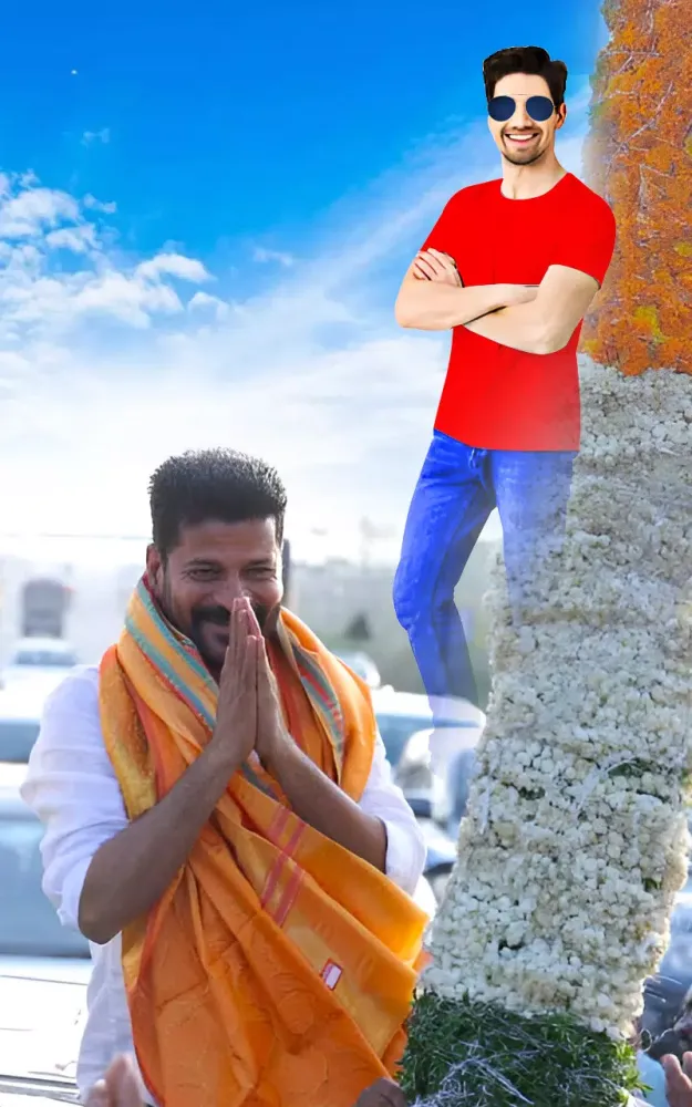 Revanth reddy photo frame edit سکرین شاٹس