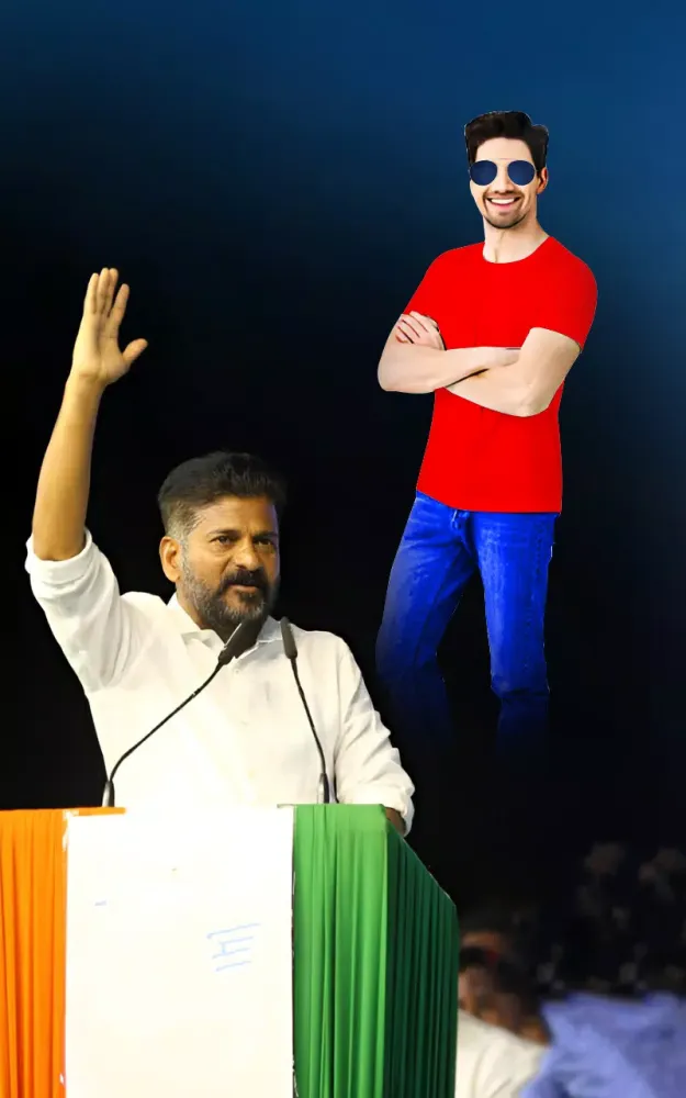 Revanth reddy photo frame edit سکرین شاٹس