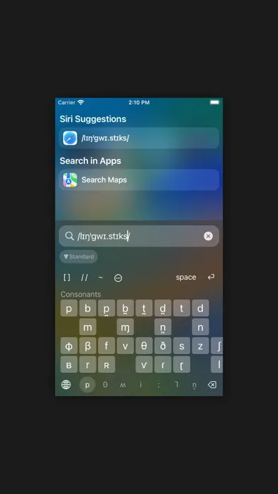 تصاویر IPA Phonetic Keyboard