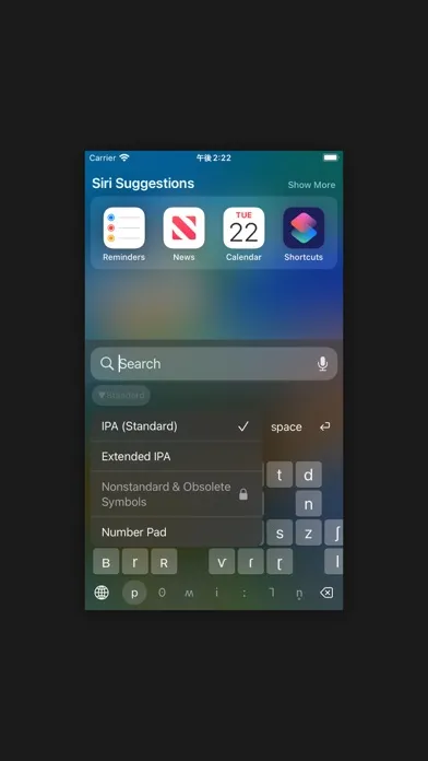 تصاویر IPA Phonetic Keyboard