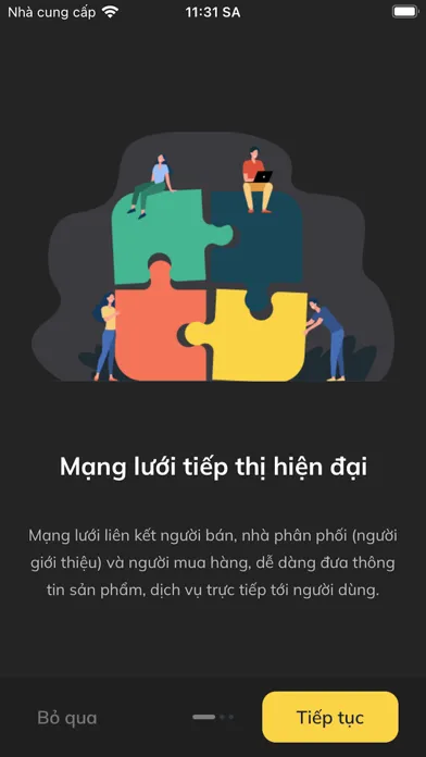 ViRef 스크린샷