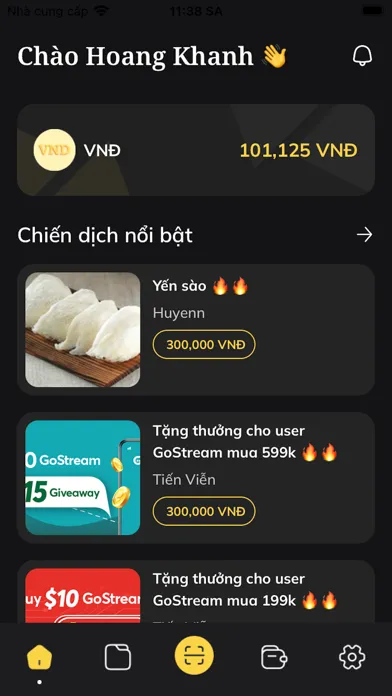 ViRef 스크린샷