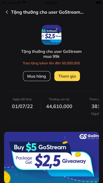 ViRef 스크린샷