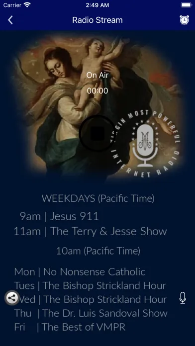صور Virgin Most Powerful Radio