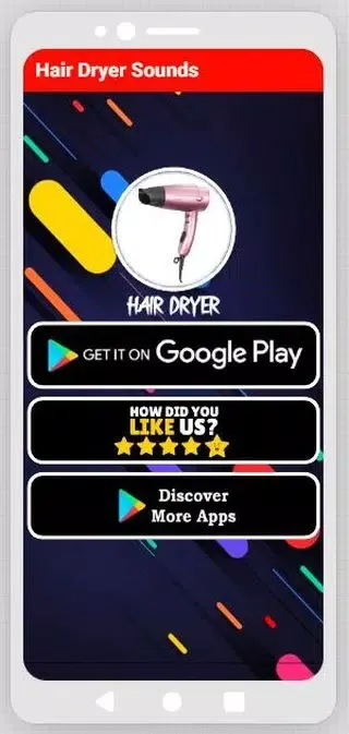 Скриншоты Hair Dryer Sounds