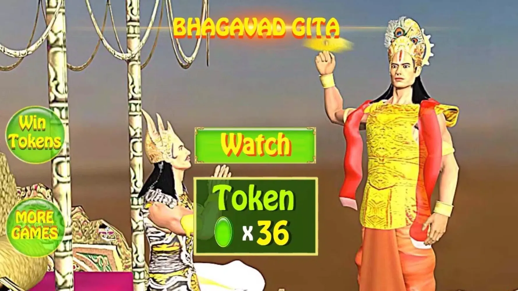تصاویر Bhagavad Gita