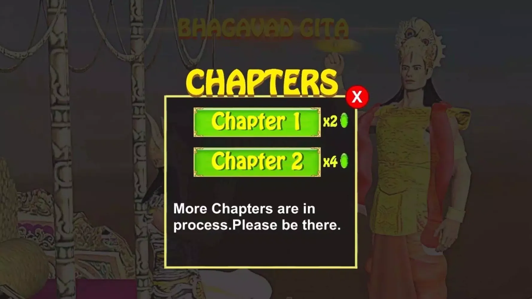 تصاویر Bhagavad Gita