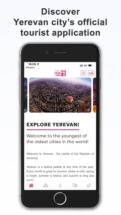 Visit Yerevan应用截图