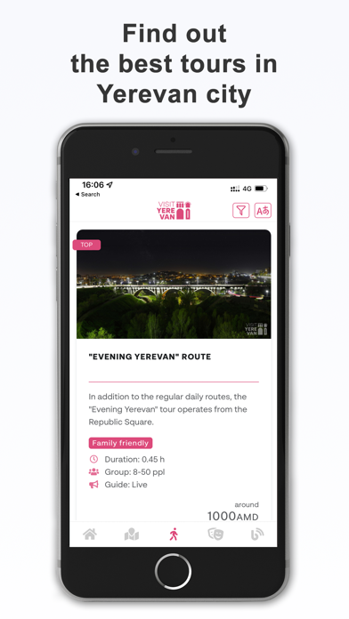 Visit Yerevan應用截圖
