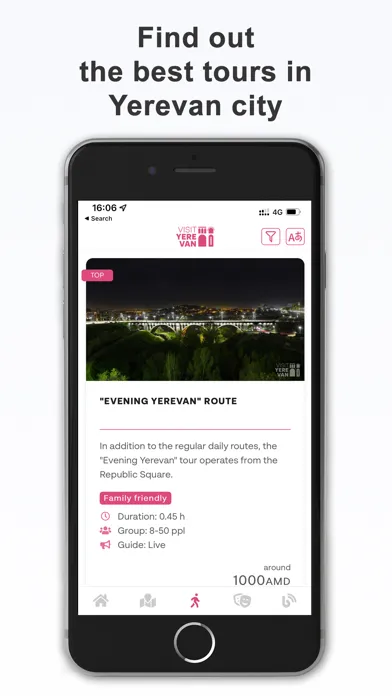 Visit Yerevan应用截图