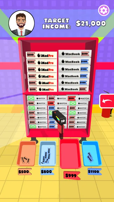 Labeling Master Screenshots