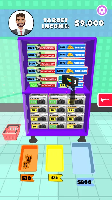 Labeling Master Screenshots