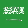 QuKoran: Read Reflect Worship