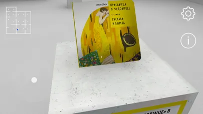Музей VoiceBook Ekran Görüntüleri