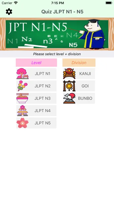 Quiz Test Jlpt N1 N2 N3 N4 N5 স্ক্রিনশট