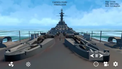صور Ship Maneuvering Simulator
