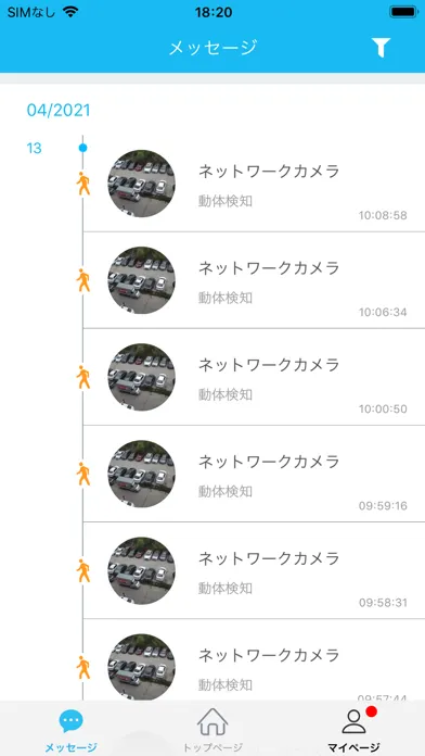 تصاویر TTC IP VIEW3