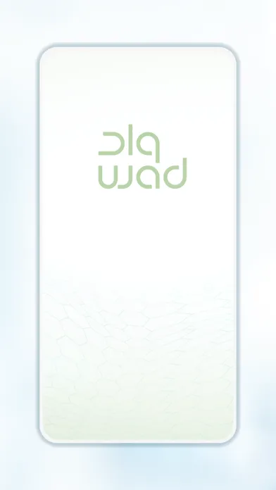 Wad Clinic KSA سکرین شاٹس