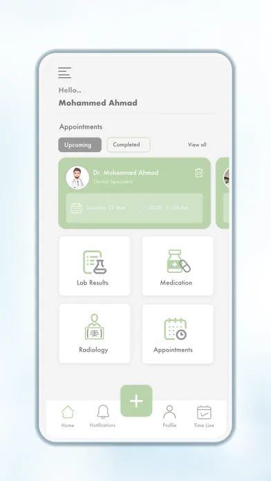 Wad Clinic KSA سکرین شاٹس