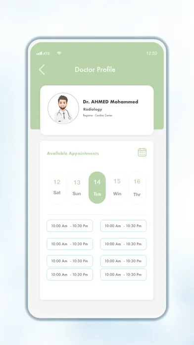Wad Clinic KSA سکرین شاٹس