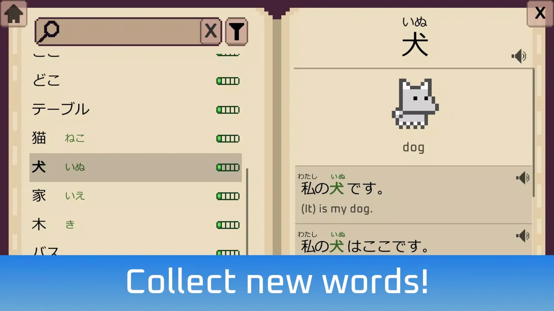 Wagotabi Demo: Learn Japanese سکرین شاٹس