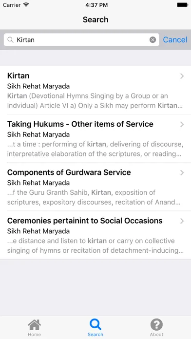 Maryada स्क्रीनशॉट
