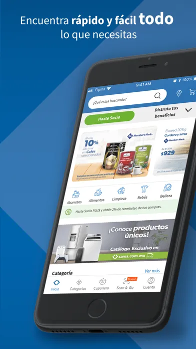 Sam's Club México スクリーンショット