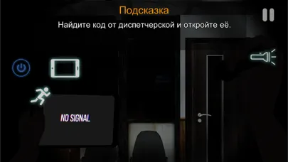 Zrzuty ekranu CASE: Animatronics