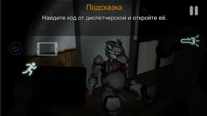 Zrzuty ekranu CASE: Animatronics