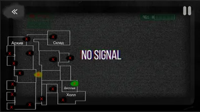 Zrzuty ekranu CASE: Animatronics