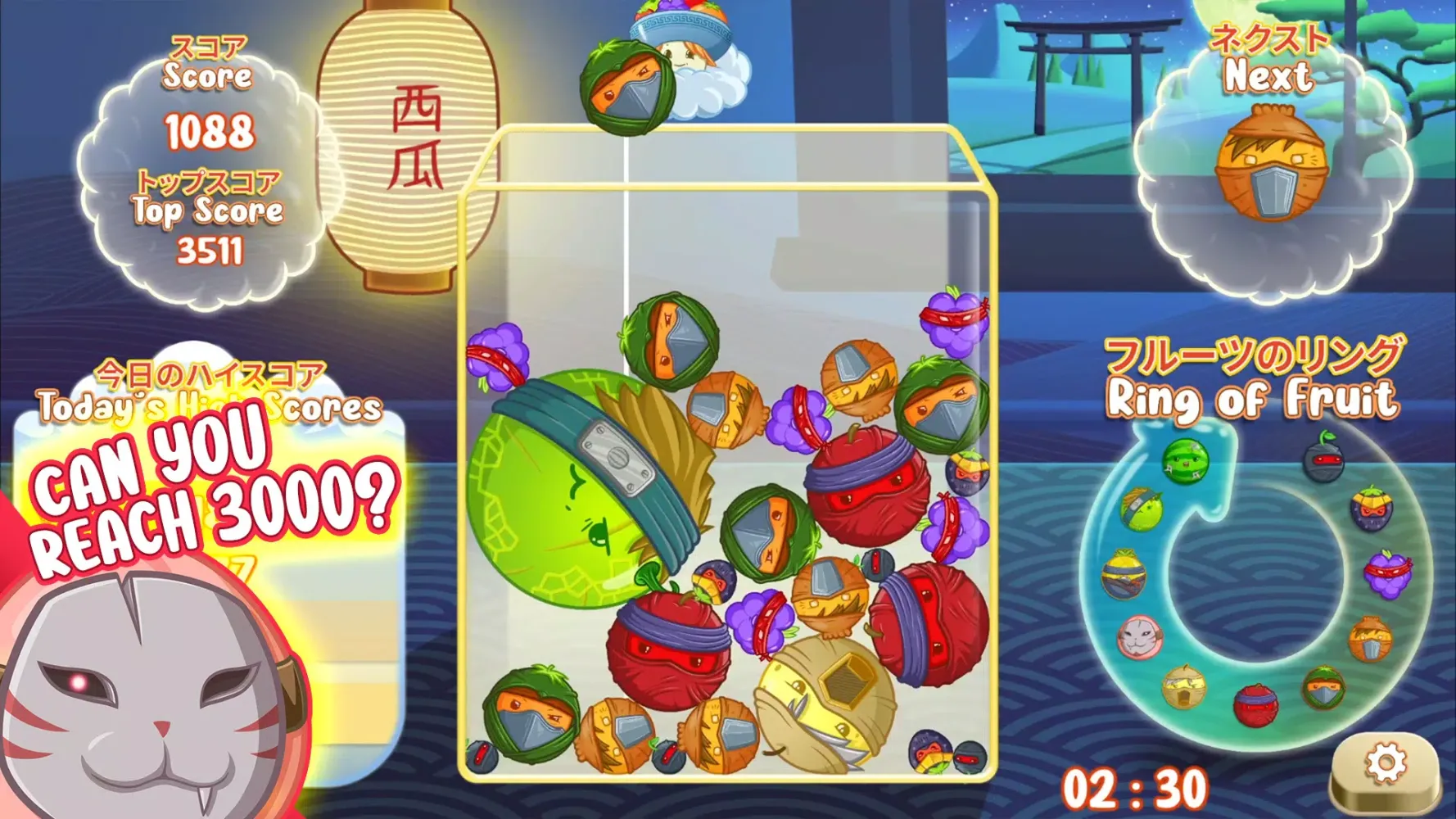 تصاویر My Suika – Kyo’s Fruit Merge