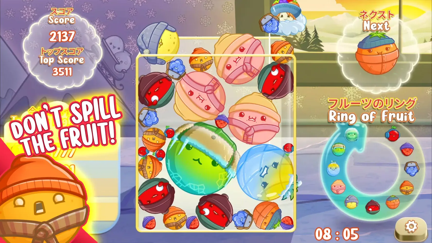 تصاویر My Suika – Kyo’s Fruit Merge