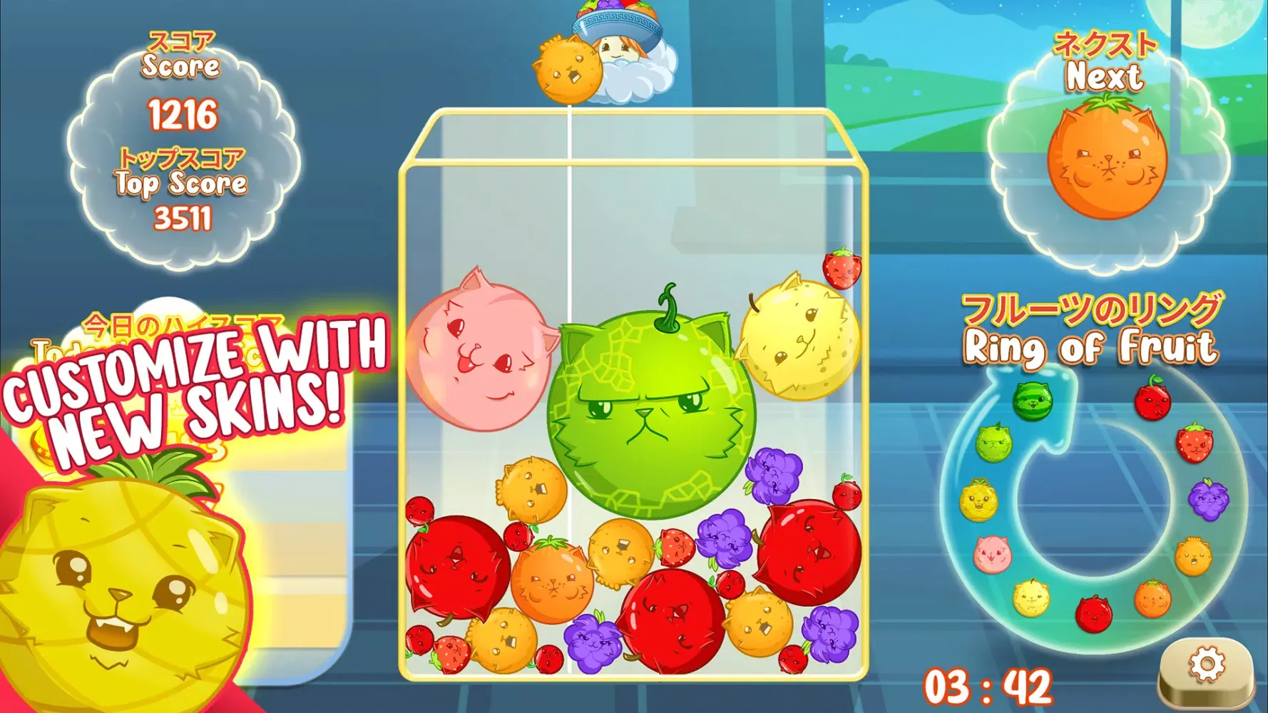 تصاویر My Suika – Kyo’s Fruit Merge