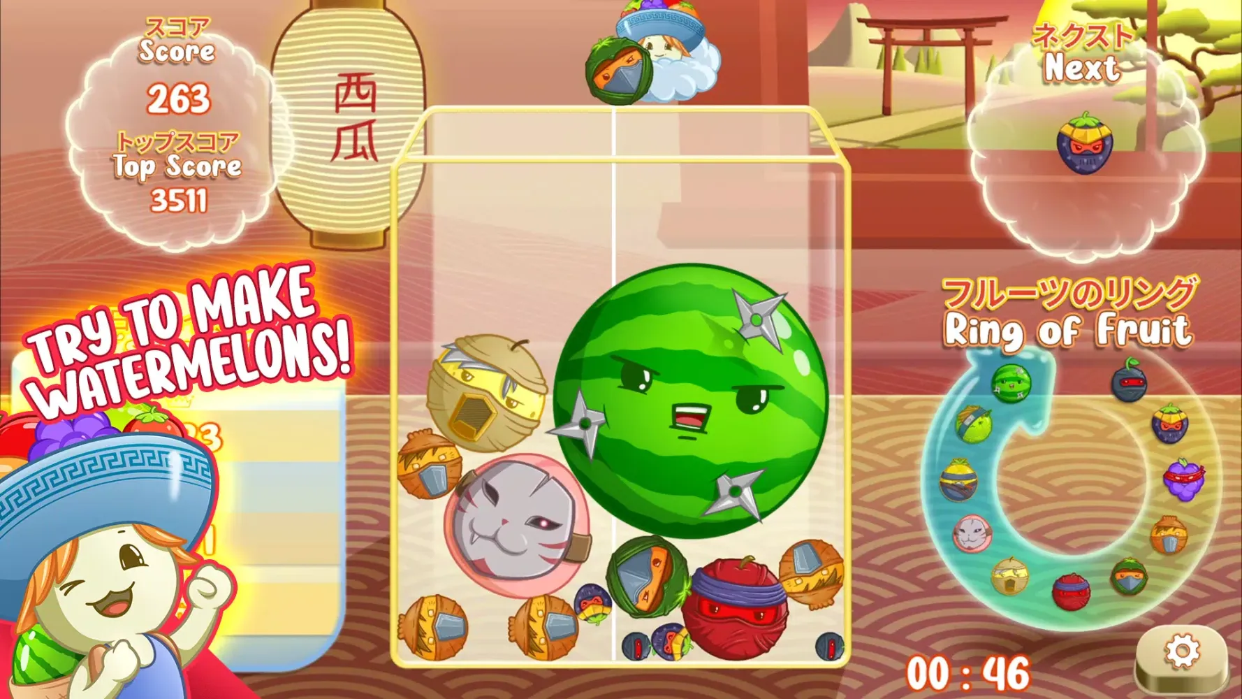 تصاویر My Suika – Kyo’s Fruit Merge