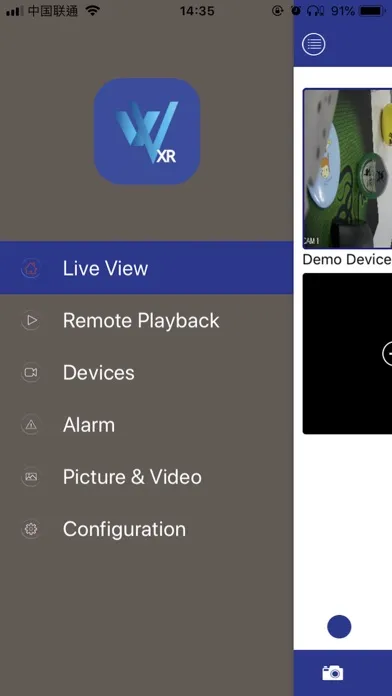 Watashi WXR Smart Screenshots