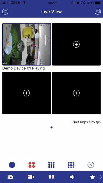 Watashi WXR Smart Screenshots