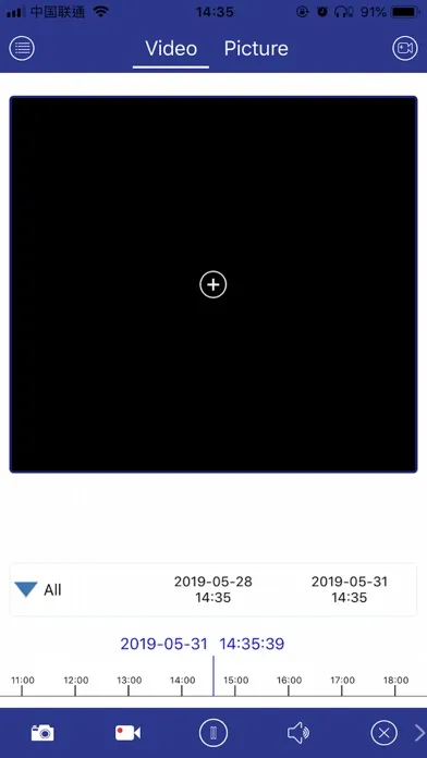 Watashi WXR Smart Screenshots
