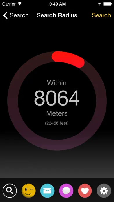 Скриншоты WatchMe88