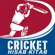Cricket Hisab-Kitab & LiveLine Cricket Hisab-Kitab & LiveLine