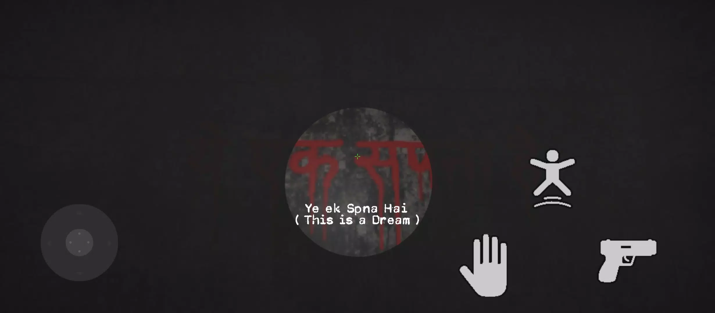 Bhoot Bangla : Horror Game的應用截圖3