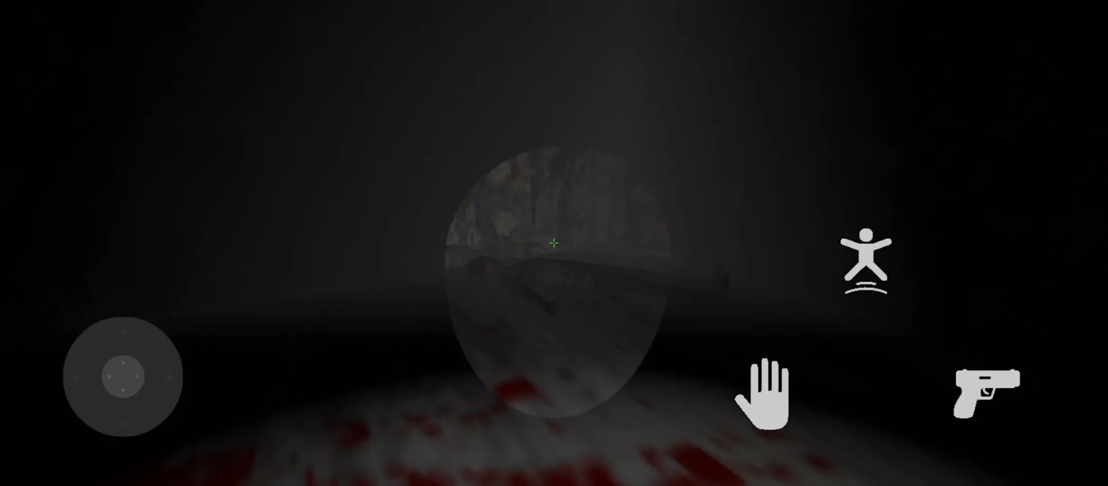 Bhoot Bangla : Horror Game應用截圖