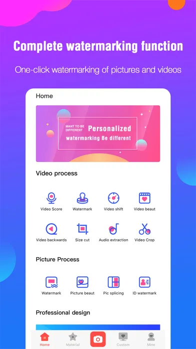 Скриншоты Watermark Studio
