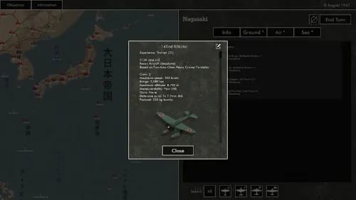 Pacific Fire-screenshot-3