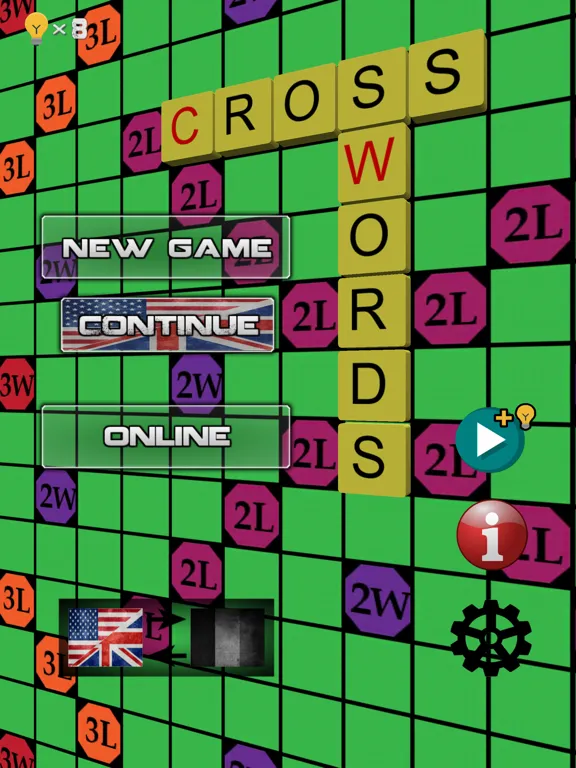 ภาพหน้าจอของ CrossWords 3D Pro iPad 
