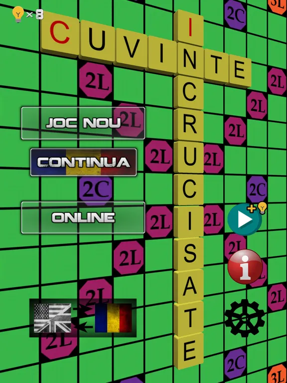 ภาพหน้าจอของ CrossWords 3D Pro iPad 