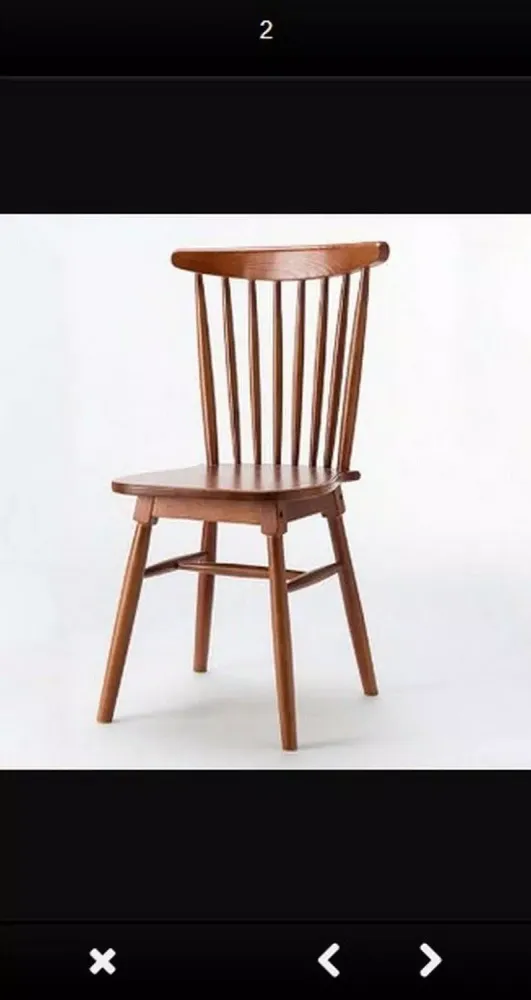 Wooden chair design スクリーンショット