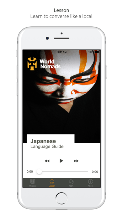 Japanese Language Guide & Audio - World Nomads應用截圖